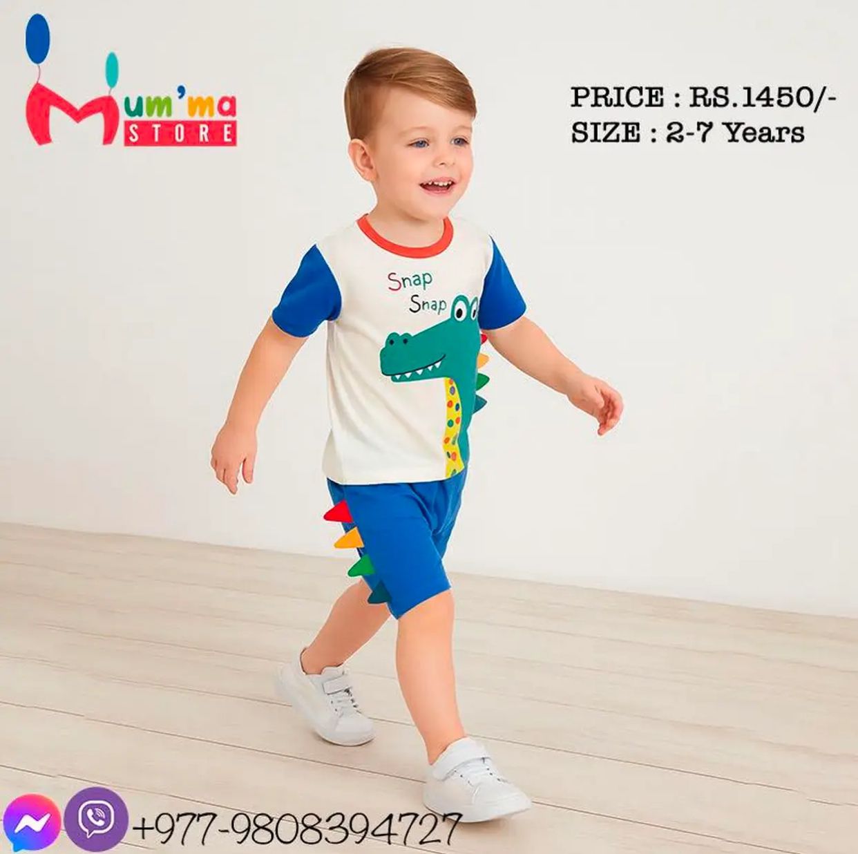 Baby Cotton T-Shirt & Shorts Set